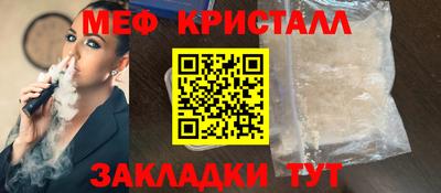 гашиш Донецк