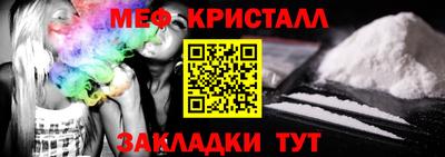 хмурый Жуковский