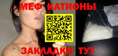 Альфа ПВП Заволжье