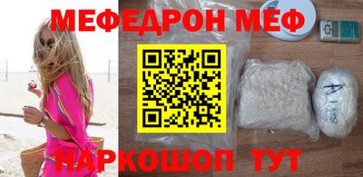 Альфа ПВП Заволжье