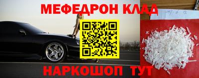 гашиш Донецк