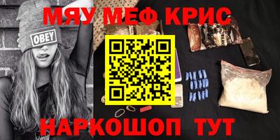 хмурый Жуковский