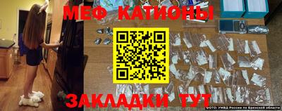 дживик Дубна