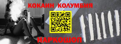 прущие крисы Заводоуковск