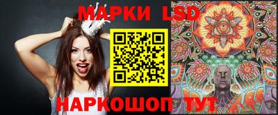 гашиш Донецк