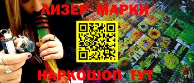 хмурый Жуковский