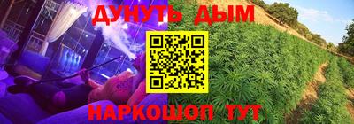 мефедрон Донской