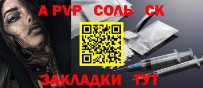 хмурый Жуковский