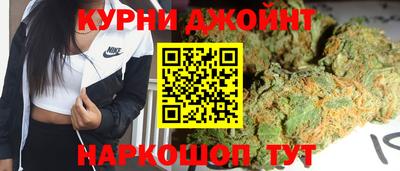 дживик Дубна