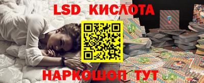 дживик Дубна