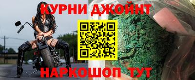 мефедрон Донской