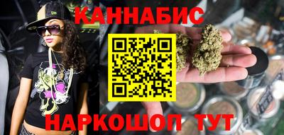 мефедрон Донской