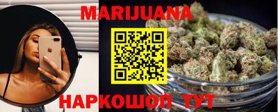 гашиш Донецк