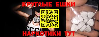 гашиш Донецк