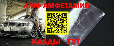 дживик Дубна