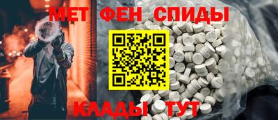 дживик Дубна