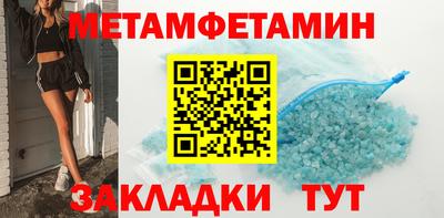 Альфа ПВП Заволжье