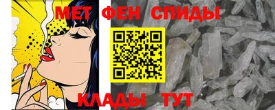 дживик Дубна