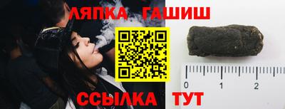 мефедрон Донской