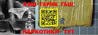 хмурый Жуковский