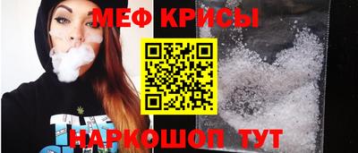 гашиш Донецк