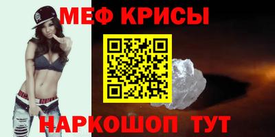 дживик Дубна
