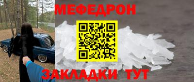 хмурый Жуковский
